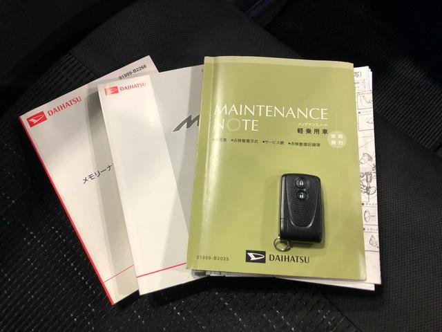 ムーヴカスタムＸリミテッド　走行８４９３７キロ／ナビ／バックカメラ一年保証・走行距離無制限走行８４９３７キロ　ワンセグナビ　バックカメラ　オートライト　ＬＥＤヘッドライト　アイドリングストップ　ベンチシート（埼玉県）の中古車