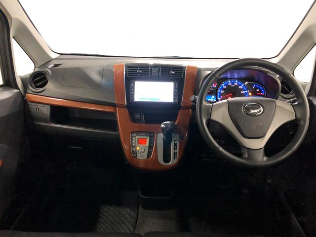 ムーヴカスタムＸリミテッド　走行８４９３７キロ／ナビ／バックカメラ一年保証・走行距離無制限走行８４９３７キロ　ワンセグナビ　バックカメラ　オートライト　ＬＥＤヘッドライト　アイドリングストップ　ベンチシート（埼玉県）の中古車