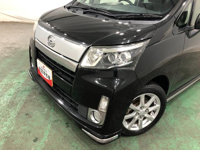 ムーヴカスタムＸリミテッド　走行８４９３７キロ／ナビ／バックカメラ一年保証・走行距離無制限走行８４９３７キロ　ワンセグナビ　バックカメラ　オートライト　ＬＥＤヘッドライト　アイドリングストップ　ベンチシート（埼玉県）の中古車