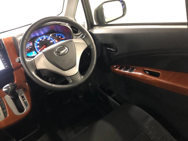 ムーヴカスタムＸリミテッド　走行８４９３７キロ／ナビ／バックカメラ一年保証・走行距離無制限走行８４９３７キロ　ワンセグナビ　バックカメラ　オートライト　ＬＥＤヘッドライト　アイドリングストップ　ベンチシート（埼玉県）の中古車