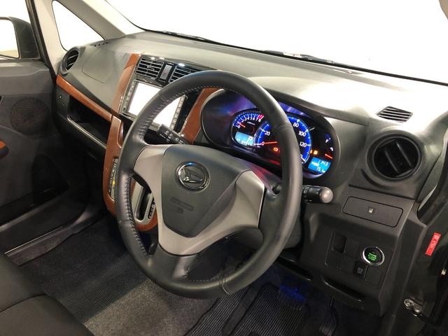 ムーヴカスタムＸリミテッド　走行８４９３７キロ／ナビ／バックカメラ一年保証・走行距離無制限走行８４９３７キロ　ワンセグナビ　バックカメラ　オートライト　ＬＥＤヘッドライト　アイドリングストップ　ベンチシート（埼玉県）の中古車