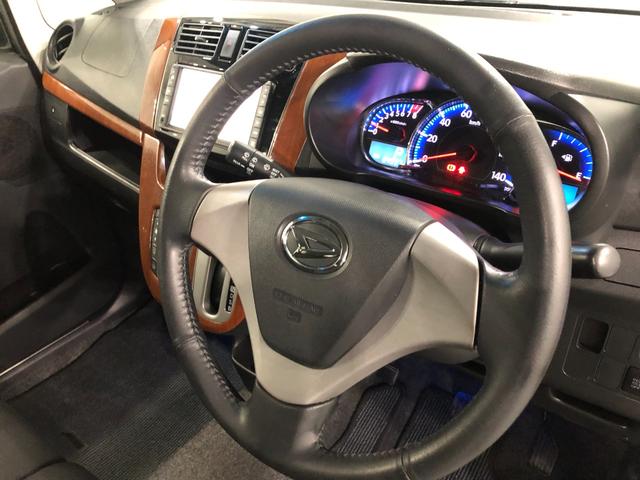 ムーヴカスタムＸリミテッド　走行８４９３７キロ／ナビ／バックカメラ一年保証・走行距離無制限走行８４９３７キロ　ワンセグナビ　バックカメラ　オートライト　ＬＥＤヘッドライト　アイドリングストップ　ベンチシート（埼玉県）の中古車