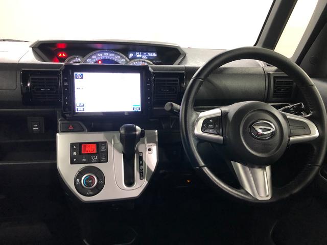 ウェイクG 走行76535キロ/車検整備付/タイヤ4本交換/ナビ一年保証・走行距離無制限走行76535キロ 車検整備付 タイヤ4本交換 フルセグナビ ブルートゥース バックカメラ ETC 後席モニター オートライト LEDヘッドライト 両側電動スライドドア(埼玉県)の中古車