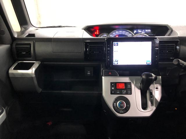 ウェイクG 走行76535キロ/車検整備付/タイヤ4本交換/ナビ一年保証・走行距離無制限走行76535キロ 車検整備付 タイヤ4本交換 フルセグナビ ブルートゥース バックカメラ ETC 後席モニター オートライト LEDヘッドライト 両側電動スライドドア(埼玉県)の中古車