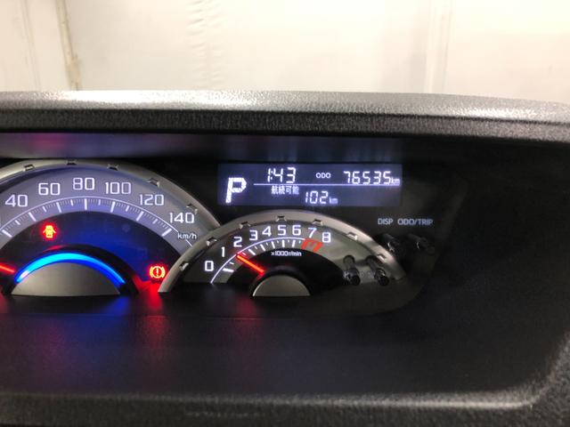 ウェイクG 走行76535キロ/車検整備付/タイヤ4本交換/ナビ一年保証・走行距離無制限走行76535キロ 車検整備付 タイヤ4本交換 フルセグナビ ブルートゥース バックカメラ ETC 後席モニター オートライト LEDヘッドライト 両側電動スライドドア(埼玉県)の中古車