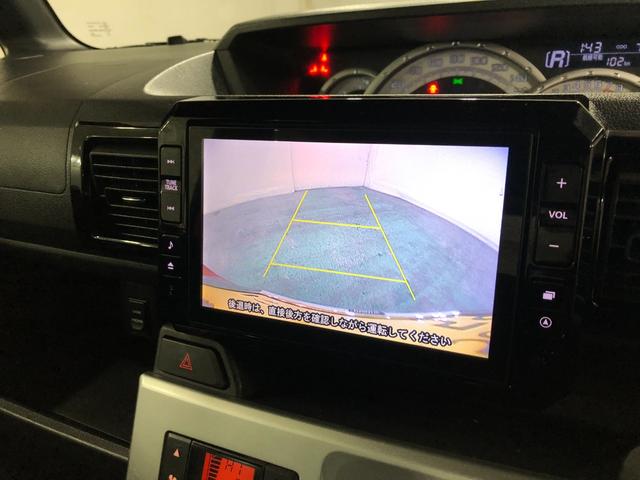 ウェイクG 走行76535キロ/車検整備付/タイヤ4本交換/ナビ一年保証・走行距離無制限走行76535キロ 車検整備付 タイヤ4本交換 フルセグナビ ブルートゥース バックカメラ ETC 後席モニター オートライト LEDヘッドライト 両側電動スライドドア(埼玉県)の中古車