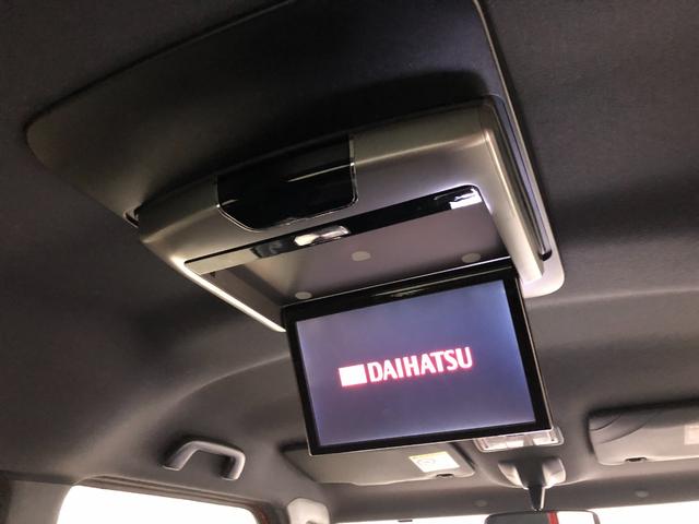 ウェイクG 走行76535キロ/車検整備付/タイヤ4本交換/ナビ一年保証・走行距離無制限走行76535キロ 車検整備付 タイヤ4本交換 フルセグナビ ブルートゥース バックカメラ ETC 後席モニター オートライト LEDヘッドライト 両側電動スライドドア(埼玉県)の中古車