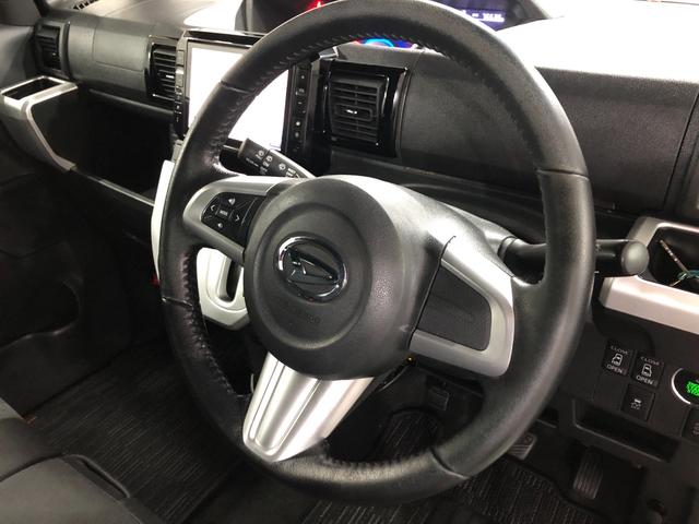 ウェイクG 走行76535キロ/車検整備付/タイヤ4本交換/ナビ一年保証・走行距離無制限走行76535キロ 車検整備付 タイヤ4本交換 フルセグナビ ブルートゥース バックカメラ ETC 後席モニター オートライト LEDヘッドライト 両側電動スライドドア(埼玉県)の中古車