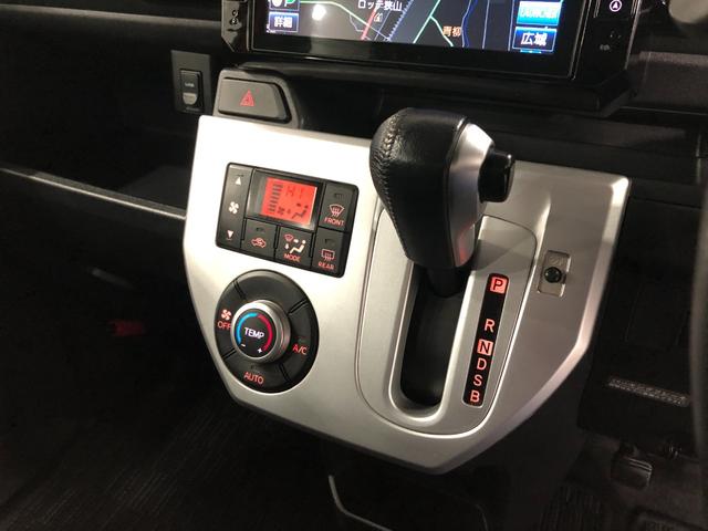 ウェイクG 走行76535キロ/車検整備付/タイヤ4本交換/ナビ一年保証・走行距離無制限走行76535キロ 車検整備付 タイヤ4本交換 フルセグナビ ブルートゥース バックカメラ ETC 後席モニター オートライト LEDヘッドライト 両側電動スライドドア(埼玉県)の中古車