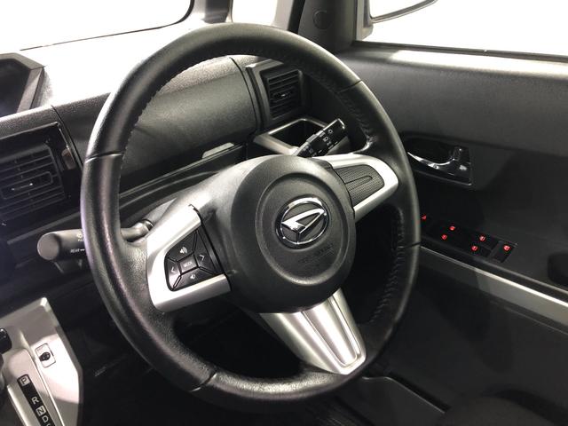 ウェイクG 走行76535キロ/車検整備付/タイヤ4本交換/ナビ一年保証・走行距離無制限走行76535キロ 車検整備付 タイヤ4本交換 フルセグナビ ブルートゥース バックカメラ ETC 後席モニター オートライト LEDヘッドライト 両側電動スライドドア(埼玉県)の中古車