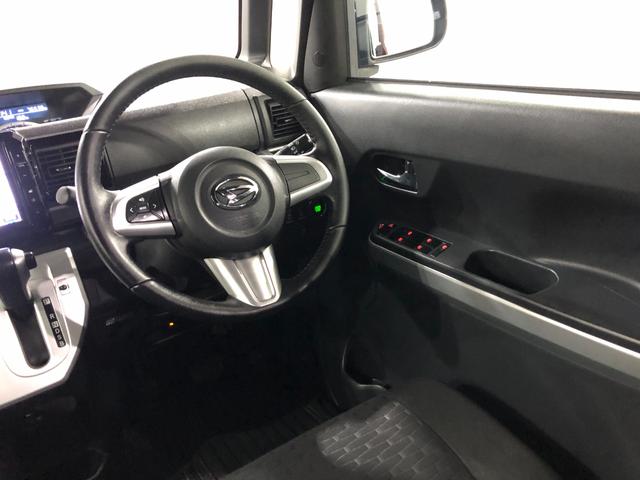 ウェイクG 走行76535キロ/車検整備付/タイヤ4本交換/ナビ一年保証・走行距離無制限走行76535キロ 車検整備付 タイヤ4本交換 フルセグナビ ブルートゥース バックカメラ ETC 後席モニター オートライト LEDヘッドライト 両側電動スライドドア(埼玉県)の中古車