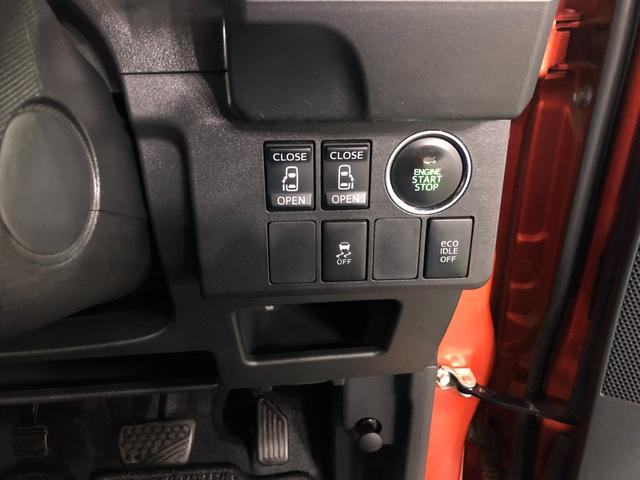 ウェイクG 走行76535キロ/車検整備付/タイヤ4本交換/ナビ一年保証・走行距離無制限走行76535キロ 車検整備付 タイヤ4本交換 フルセグナビ ブルートゥース バックカメラ ETC 後席モニター オートライト LEDヘッドライト 両側電動スライドドア(埼玉県)の中古車