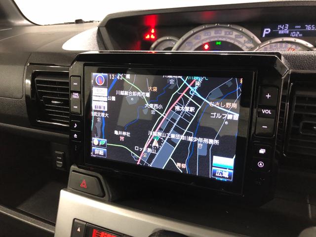 ウェイクG 走行76535キロ/車検整備付/タイヤ4本交換/ナビ一年保証・走行距離無制限走行76535キロ 車検整備付 タイヤ4本交換 フルセグナビ ブルートゥース バックカメラ ETC 後席モニター オートライト LEDヘッドライト 両側電動スライドドア(埼玉県)の中古車