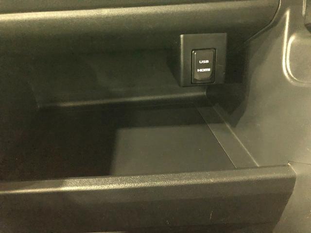 ウェイクG 走行76535キロ/車検整備付/タイヤ4本交換/ナビ一年保証・走行距離無制限走行76535キロ 車検整備付 タイヤ4本交換 フルセグナビ ブルートゥース バックカメラ ETC 後席モニター オートライト LEDヘッドライト 両側電動スライドドア(埼玉県)の中古車