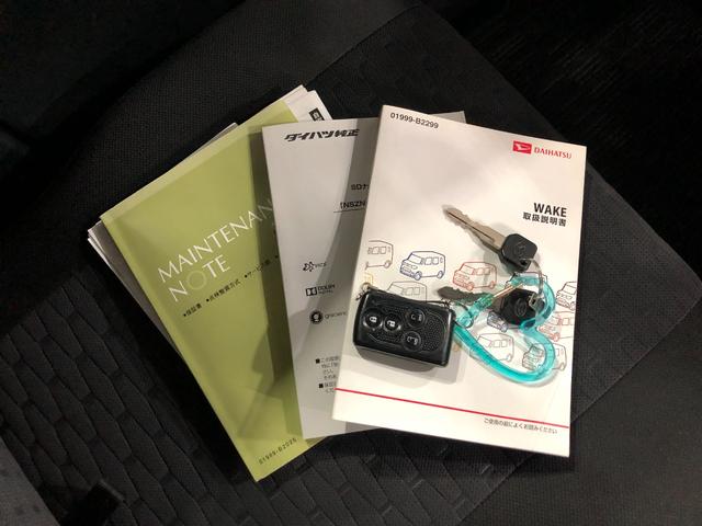 ウェイクG 走行76535キロ/車検整備付/タイヤ4本交換/ナビ一年保証・走行距離無制限走行76535キロ 車検整備付 タイヤ4本交換 フルセグナビ ブルートゥース バックカメラ ETC 後席モニター オートライト LEDヘッドライト 両側電動スライドドア(埼玉県)の中古車