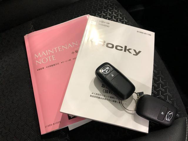 ロッキープレミアム 走行22589キロ/純正フルセグナビ/ドラレコ1年保証距離無制限 走行距離22589キロ 純正フルセグナビ パノラマモニター ドラレコ 純正マット サイドエアバッグ LEDヘッドランプ アイドリングストップ シートヒーター オート格納式ドアミラー(埼玉県)の中古車