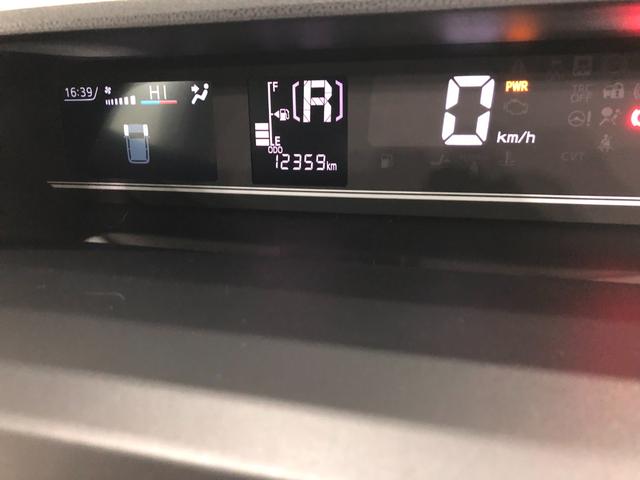 タントＸ　走行１２３５９キロ／ナビ／ドラレコ／全周囲カメラフルセグナビ　ブルートゥース　全周囲カメラ　ドラレコ　クリアランスソナー　オートライト　ＬＥＤヘッドライト　シートヒーター　両側電動スライドドア　一年保証・走行距離無制限走行１２３５９キロ（東京都）の中古車