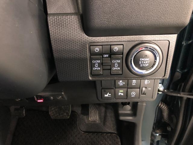 タントＸ　走行１２３５９キロ／ナビ／ドラレコ／全周囲カメラフルセグナビ　ブルートゥース　全周囲カメラ　ドラレコ　クリアランスソナー　オートライト　ＬＥＤヘッドライト　シートヒーター　両側電動スライドドア　一年保証・走行距離無制限走行１２３５９キロ（東京都）の中古車