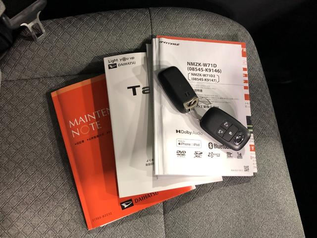 タントＸ　走行１２３５９キロ／ナビ／ドラレコ／全周囲カメラフルセグナビ　ブルートゥース　全周囲カメラ　ドラレコ　クリアランスソナー　オートライト　ＬＥＤヘッドライト　シートヒーター　両側電動スライドドア　一年保証・走行距離無制限走行１２３５９キロ（東京都）の中古車