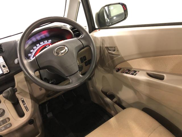 ムーヴＬ　ＳＡ　走行６４２９５キロ／車検整備付／ナビ一年保証・走行距離無制限走行６４２９５キロ　車検整備付　フルセグナビ　ブルートゥース　助手席エアバック　純正カーペットマット（埼玉県）の中古車