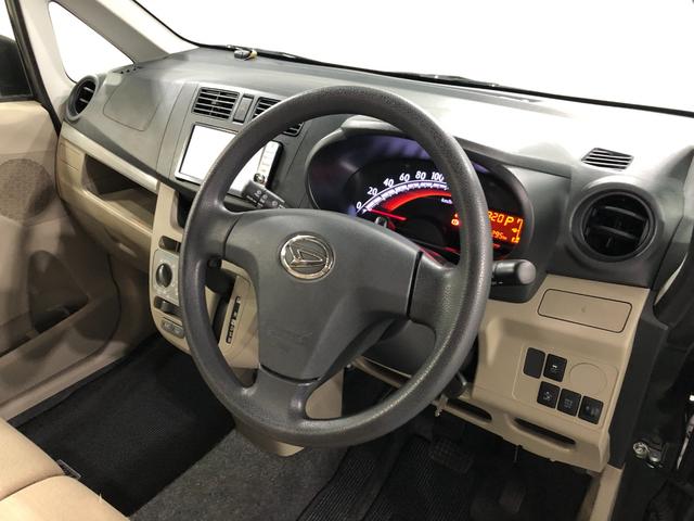 ムーヴＬ　ＳＡ　走行６４２９５キロ／車検整備付／ナビ一年保証・走行距離無制限走行６４２９５キロ　車検整備付　フルセグナビ　ブルートゥース　助手席エアバック　純正カーペットマット（埼玉県）の中古車