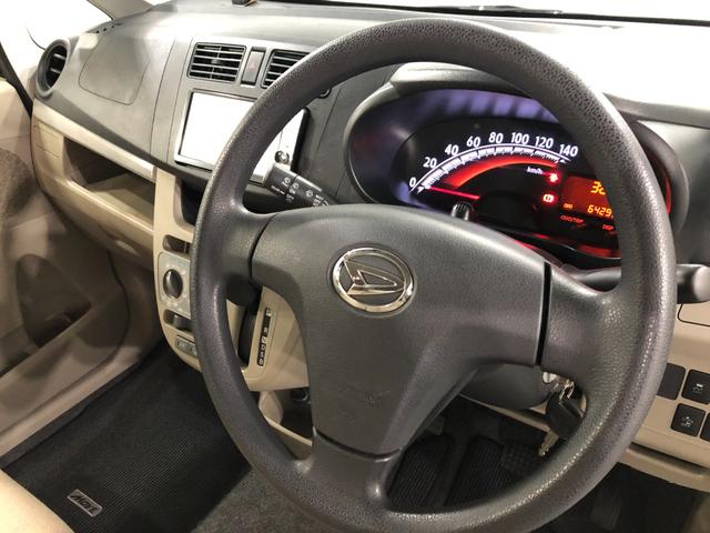 ムーヴＬ　ＳＡ　走行６４２９５キロ／車検整備付／ナビ一年保証・走行距離無制限走行６４２９５キロ　車検整備付　フルセグナビ　ブルートゥース　助手席エアバック　純正カーペットマット（埼玉県）の中古車