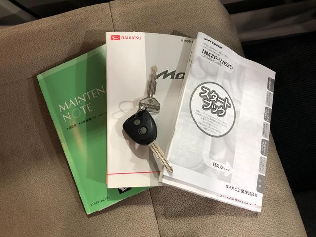 ムーヴＬ　ＳＡ　走行６４２９５キロ／車検整備付／ナビ一年保証・走行距離無制限走行６４２９５キロ　車検整備付　フルセグナビ　ブルートゥース　助手席エアバック　純正カーペットマット（埼玉県）の中古車