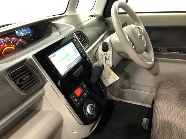 タントＸ　ＳＡ３　走行５７９１８キロ／ナビ／ドラレコ／シートヒータ一年保証・走行距離無制限走行５７９１８キロ　フルセグナビ　ブルートゥース　ドラレコ　オートライト　シートヒーター　片側電動スライドドア（埼玉県）の中古車