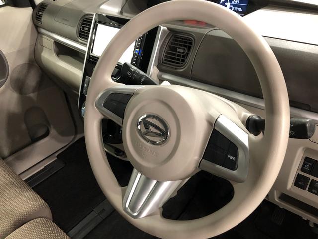 タントＸ　ＳＡ３　走行５７９１８キロ／ナビ／ドラレコ／シートヒータ一年保証・走行距離無制限走行５７９１８キロ　フルセグナビ　ブルートゥース　ドラレコ　オートライト　シートヒーター　片側電動スライドドア（埼玉県）の中古車