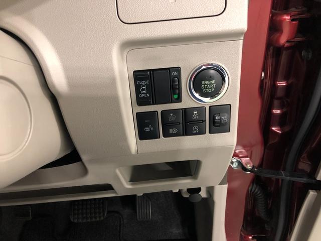 タントＸ　ＳＡ３　走行５７９１８キロ／ナビ／ドラレコ／シートヒータ一年保証・走行距離無制限走行５７９１８キロ　フルセグナビ　ブルートゥース　ドラレコ　オートライト　シートヒーター　片側電動スライドドア（埼玉県）の中古車