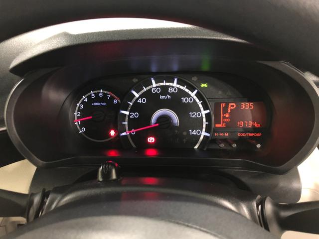 ムーヴX SAIII 走行19734キロ/ナビ/バックカメラ一年保証・走行距離無制限走行19734キロ フルセグナビ ブルートゥース バックカメラ ETC オートライト シートヒーター(埼玉県)の中古車