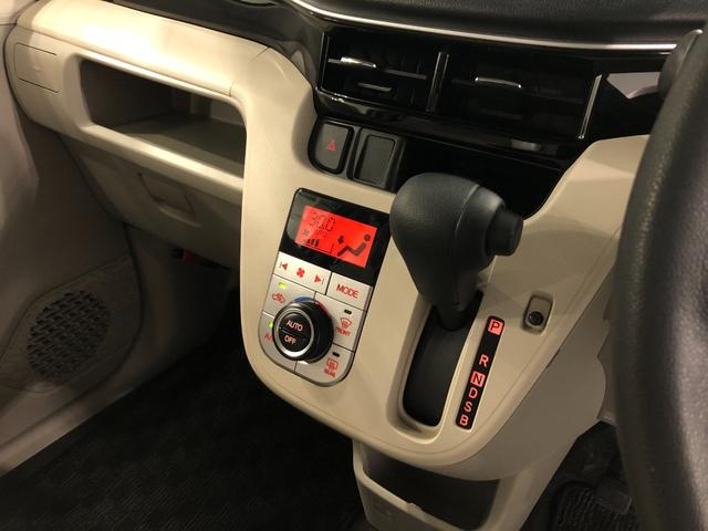 ムーヴX SAIII 走行19734キロ/ナビ/バックカメラ一年保証・走行距離無制限走行19734キロ フルセグナビ ブルートゥース バックカメラ ETC オートライト シートヒーター(埼玉県)の中古車