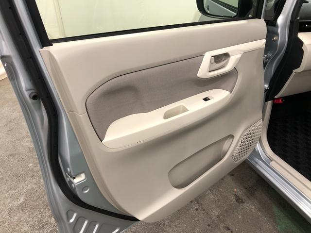 ムーヴX SAIII 走行19734キロ/ナビ/バックカメラ一年保証・走行距離無制限走行19734キロ フルセグナビ ブルートゥース バックカメラ ETC オートライト シートヒーター(埼玉県)の中古車