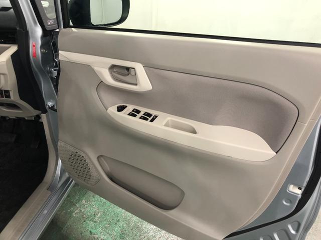 ムーヴX SAIII 走行19734キロ/ナビ/バックカメラ一年保証・走行距離無制限走行19734キロ フルセグナビ ブルートゥース バックカメラ ETC オートライト シートヒーター(埼玉県)の中古車