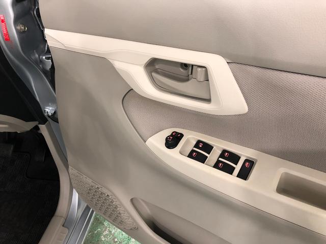 ムーヴX SAIII 走行19734キロ/ナビ/バックカメラ一年保証・走行距離無制限走行19734キロ フルセグナビ ブルートゥース バックカメラ ETC オートライト シートヒーター(埼玉県)の中古車