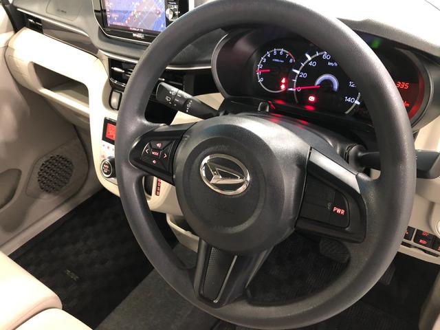 ムーヴX SAIII 走行19734キロ/ナビ/バックカメラ一年保証・走行距離無制限走行19734キロ フルセグナビ ブルートゥース バックカメラ ETC オートライト シートヒーター(埼玉県)の中古車