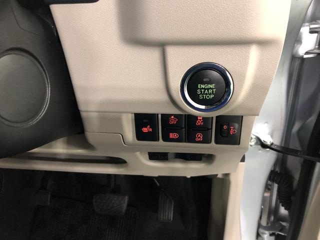 ムーヴX SAIII 走行19734キロ/ナビ/バックカメラ一年保証・走行距離無制限走行19734キロ フルセグナビ ブルートゥース バックカメラ ETC オートライト シートヒーター(埼玉県)の中古車