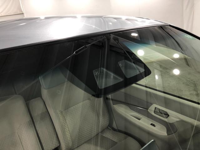 ムーヴX SAIII 走行19734キロ/ナビ/バックカメラ一年保証・走行距離無制限走行19734キロ フルセグナビ ブルートゥース バックカメラ ETC オートライト シートヒーター(埼玉県)の中古車