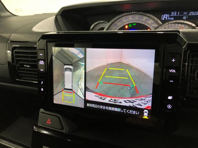 ウェイクＧターボリミテッドＳＡ３　８型ナビ　ドラレコ　全周囲モニター８インチフルセグナビ　パノラマカメラ　ＥＴＣ　ドラレコ　オートライト　ブルートゥース　　ＬＥＤヘッドライト　両側電動スライドドア　スマートアシスト３　一年保証・走行距離無制限　走行２９２６５キロ（埼玉県）の中古車