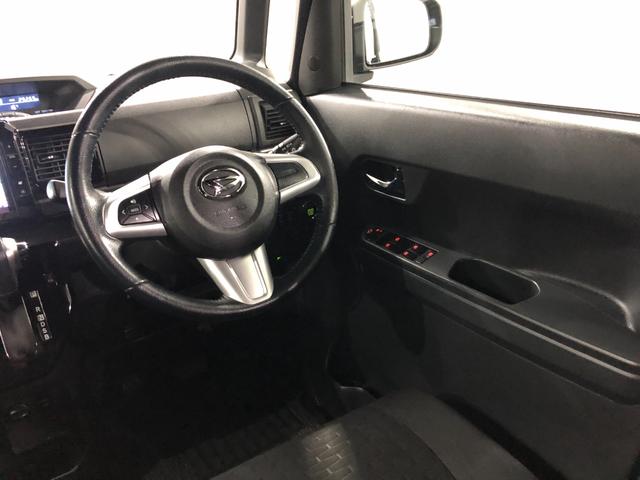 ウェイクＧターボリミテッドＳＡ３　８型ナビ　ドラレコ　全周囲モニター８インチフルセグナビ　パノラマカメラ　ＥＴＣ　ドラレコ　オートライト　ブルートゥース　　ＬＥＤヘッドライト　両側電動スライドドア　スマートアシスト３　一年保証・走行距離無制限　走行２９２６５キロ（埼玉県）の中古車