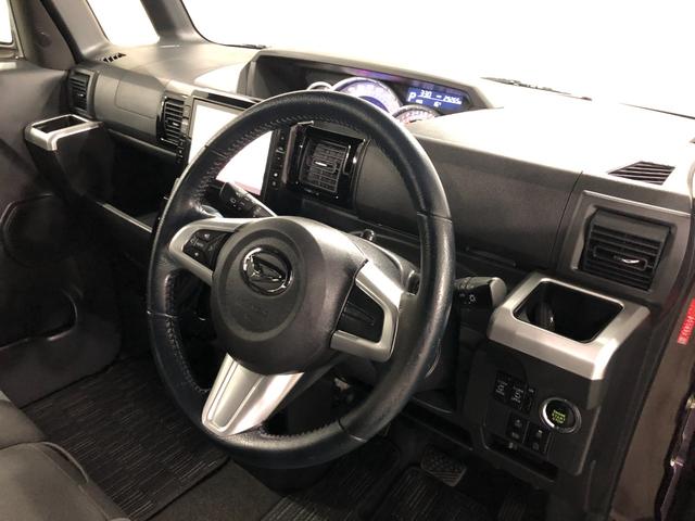 ウェイクＧターボリミテッドＳＡ３　８型ナビ　ドラレコ　全周囲モニター８インチフルセグナビ　パノラマカメラ　ＥＴＣ　ドラレコ　オートライト　ブルートゥース　　ＬＥＤヘッドライト　両側電動スライドドア　スマートアシスト３　一年保証・走行距離無制限　走行２９２６５キロ（埼玉県）の中古車