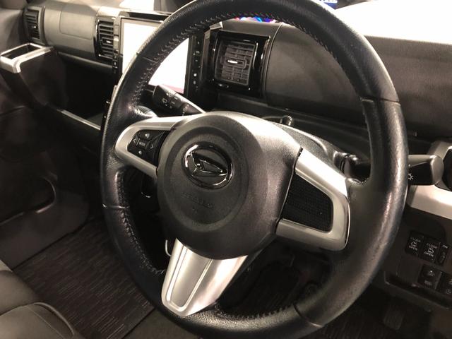 ウェイクＧターボリミテッドＳＡ３　８型ナビ　ドラレコ　全周囲モニター８インチフルセグナビ　パノラマカメラ　ＥＴＣ　ドラレコ　オートライト　ブルートゥース　　ＬＥＤヘッドライト　両側電動スライドドア　スマートアシスト３　一年保証・走行距離無制限　走行２９２６５キロ（埼玉県）の中古車