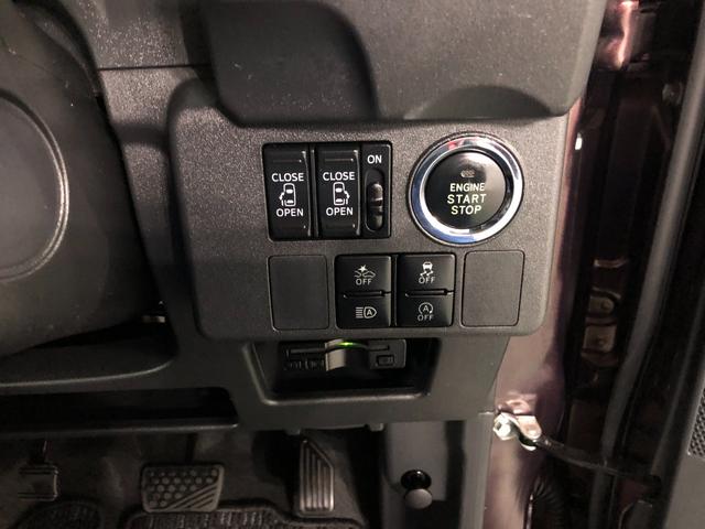 ウェイクＧターボリミテッドＳＡ３　８型ナビ　ドラレコ　全周囲モニター８インチフルセグナビ　パノラマカメラ　ＥＴＣ　ドラレコ　オートライト　ブルートゥース　　ＬＥＤヘッドライト　両側電動スライドドア　スマートアシスト３　一年保証・走行距離無制限　走行２９２６５キロ（埼玉県）の中古車