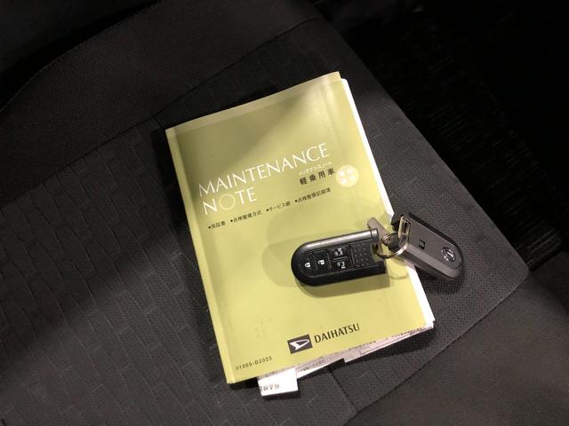 ウェイクＧターボリミテッドＳＡ３　８型ナビ　ドラレコ　全周囲モニター８インチフルセグナビ　パノラマカメラ　ＥＴＣ　ドラレコ　オートライト　ブルートゥース　　ＬＥＤヘッドライト　両側電動スライドドア　スマートアシスト３　一年保証・走行距離無制限　走行２９２６５キロ（埼玉県）の中古車