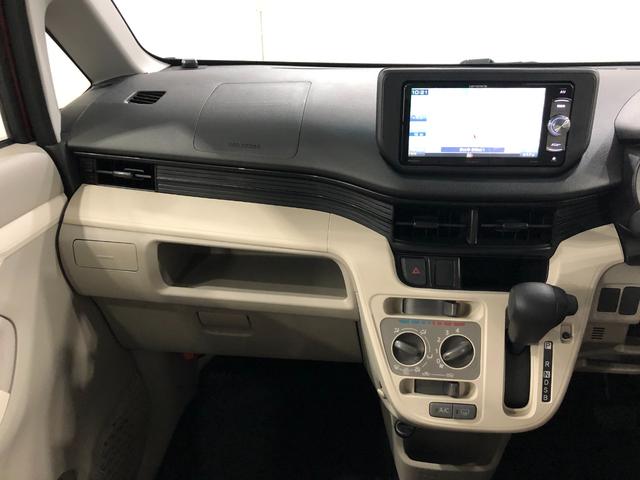 ムーヴＬ　ＳＡIII　走行５５９７キロ／車検整備付／ナビ一年保証・走行距離無制限走行５５９７キロ　車検整備付　ワンセグナビ　バックカメラ　アイドリングストップ　ベンチシート　オートマチックハイビーム（埼玉県）の中古車