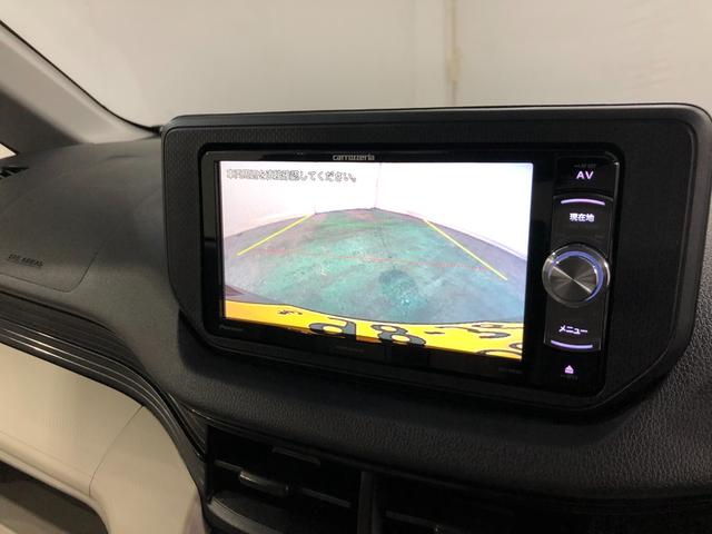 ムーヴＬ　ＳＡIII　走行５５９７キロ／車検整備付／ナビ一年保証・走行距離無制限走行５５９７キロ　車検整備付　ワンセグナビ　バックカメラ　アイドリングストップ　ベンチシート　オートマチックハイビーム（埼玉県）の中古車