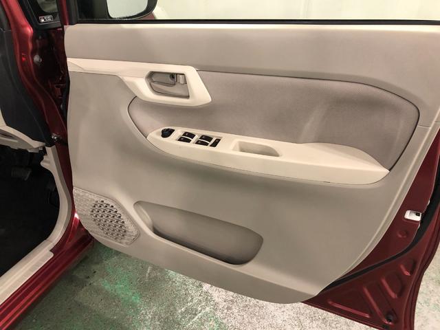 ムーヴＬ　ＳＡIII　走行５５９７キロ／車検整備付／ナビ一年保証・走行距離無制限走行５５９７キロ　車検整備付　ワンセグナビ　バックカメラ　アイドリングストップ　ベンチシート　オートマチックハイビーム（埼玉県）の中古車