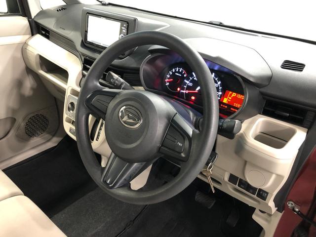 ムーヴＬ　ＳＡIII　走行５５９７キロ／車検整備付／ナビ一年保証・走行距離無制限走行５５９７キロ　車検整備付　ワンセグナビ　バックカメラ　アイドリングストップ　ベンチシート　オートマチックハイビーム（埼玉県）の中古車