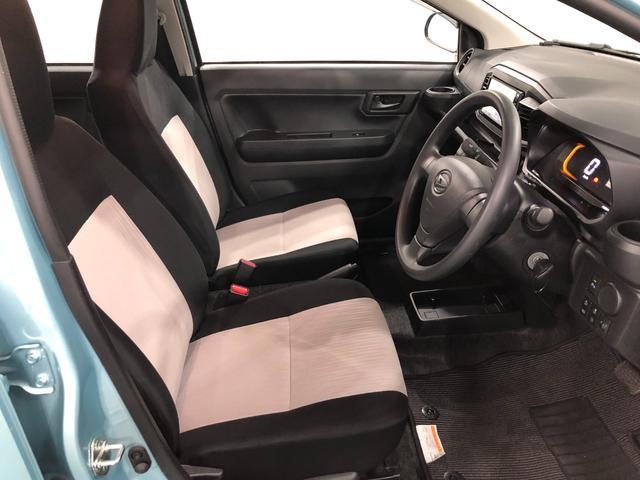 ミライースＬ　ＳＡIII　走行１０３７８キロ／車検整備付／修復歴一年保証・走行距離無制限走行１０３７８キロ　フルセグナビ　ブルートゥース　クリアランスソナー　オートマチックハイビーム　アイドリングストップ（埼玉県）の中古車