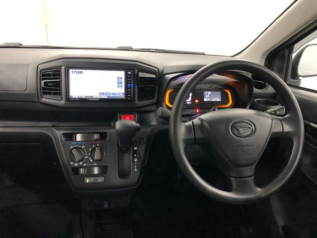 ミライースＬ　ＳＡIII　走行１０３７８キロ／車検整備付／修復歴一年保証・走行距離無制限走行１０３７８キロ　フルセグナビ　ブルートゥース　クリアランスソナー　オートマチックハイビーム　アイドリングストップ（埼玉県）の中古車